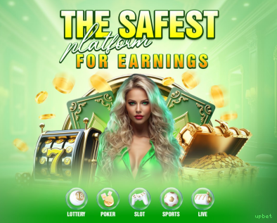 Requisitos do APK da upbet para Android