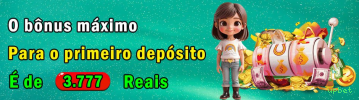 Comparação APP mobile vs versão web da upbet